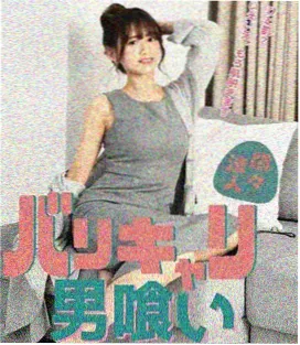 春日纪事 2025最新电视剧免费观看