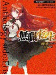 深夜放映室 热播综艺更新